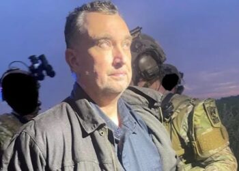 How the Minnesota Shooter Outsmarted Police Before Capture