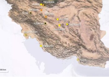 Inside Iran's Nuclear Program: Major Sites Explained