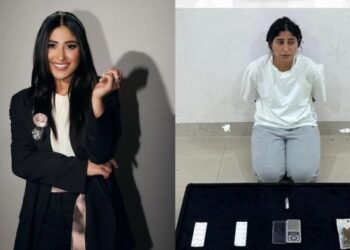 Kuwait Actress Shejoun Al-Hajri Arrested for Drugs—Internet Reacts