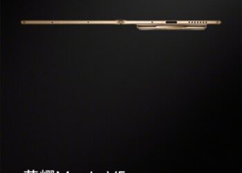 New Images Reveal Competition For Galaxy Z Fold 7