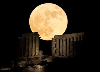 Next Weeks Strawberry Moon to Dazzle the Night Sky.jpg