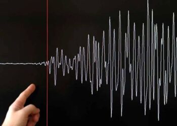 Northern Iran Rocked by Earthquake Amid Ongoing Israeli Strikes