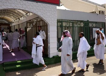 Over a Million Pilgrims Embark on Hajj in Scorching Heat