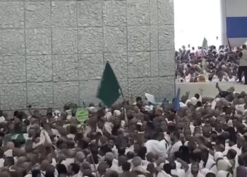 Pilgrims Cast Stones at Devil as Hajj Journey Ends in Saudi Arabia