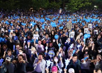 South Korea Elects New Leader Amidst Martial Law Unrest