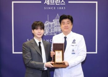 Suga Donates $3.6M to Autism Center Named in His Honor in Seoul