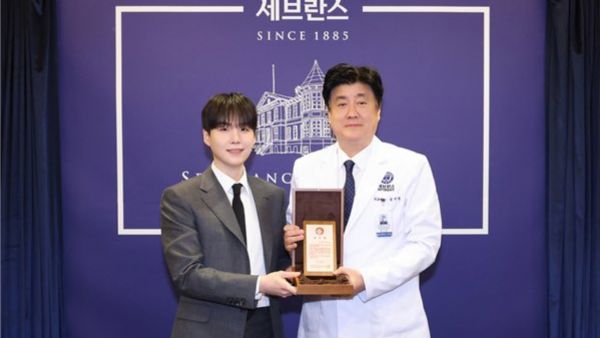 Suga Donates $3.6M to Autism Center Named in His Honor in Seoul