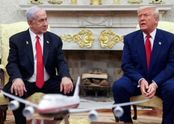 Trump Calls on Israel to Dismiss Charges Against Netanyahu
