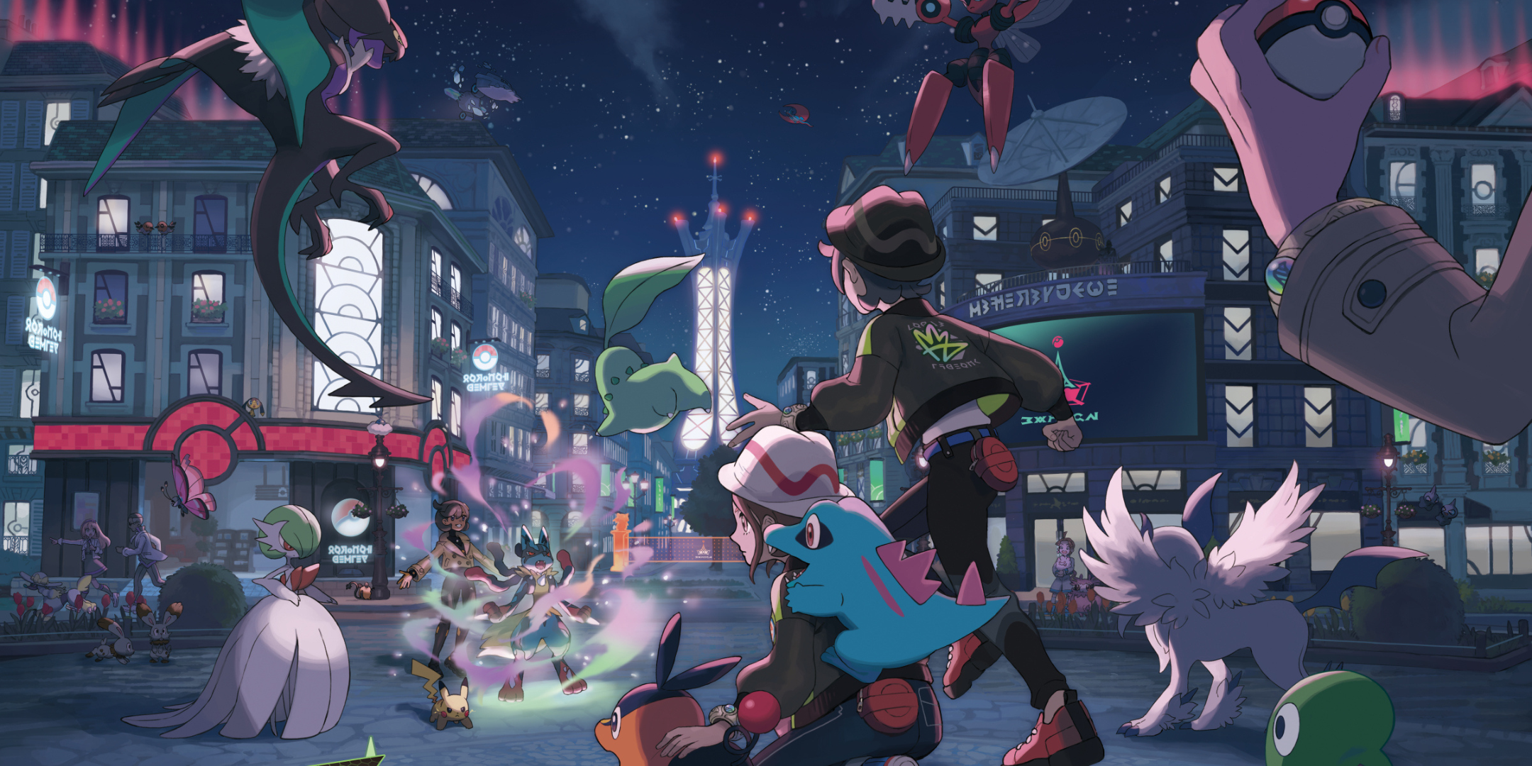Pokemon Legends: Z-A cover