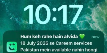 careem shut down pakistan
