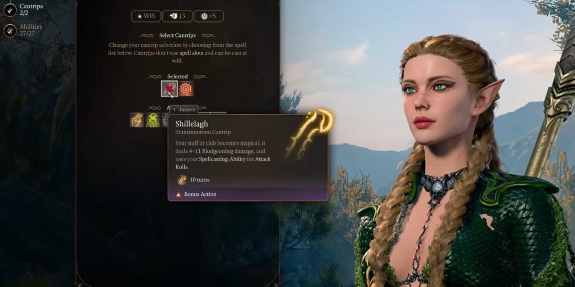 1. Level 1 2 1209x840.jpg