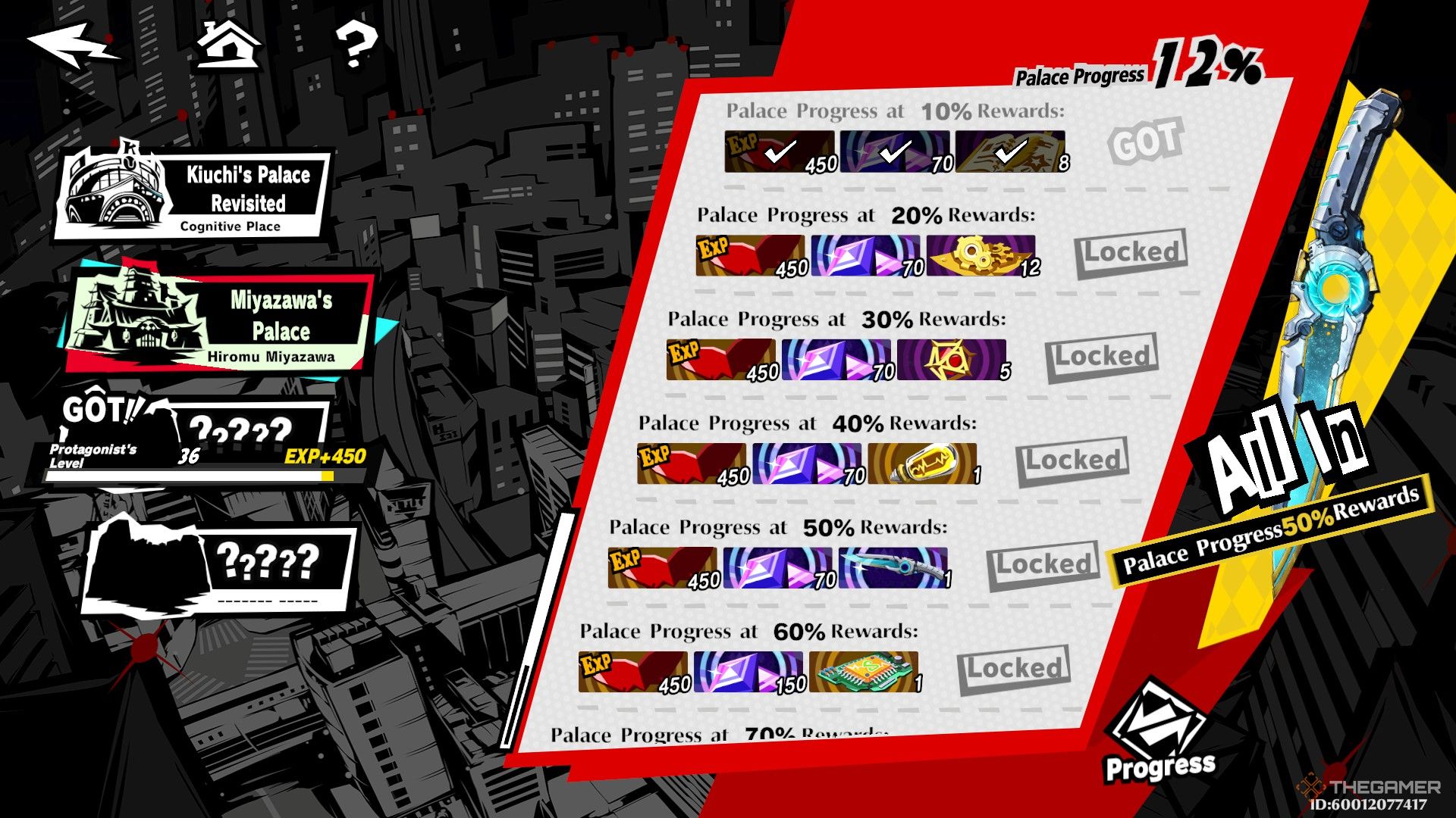 Menu displaying current exploration progress in Miyazawa's Palace and rewards for exploration milestones in Persona 5: The Phantom X.