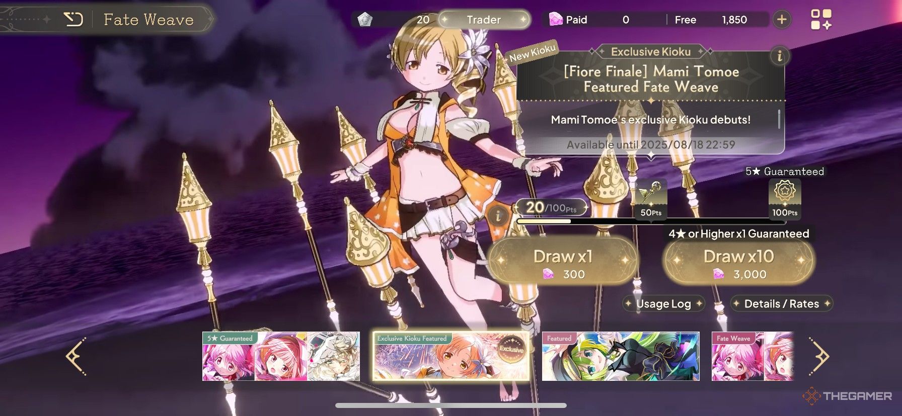 Mami on the free gem banner in Madoka Magica Magia Exedra.