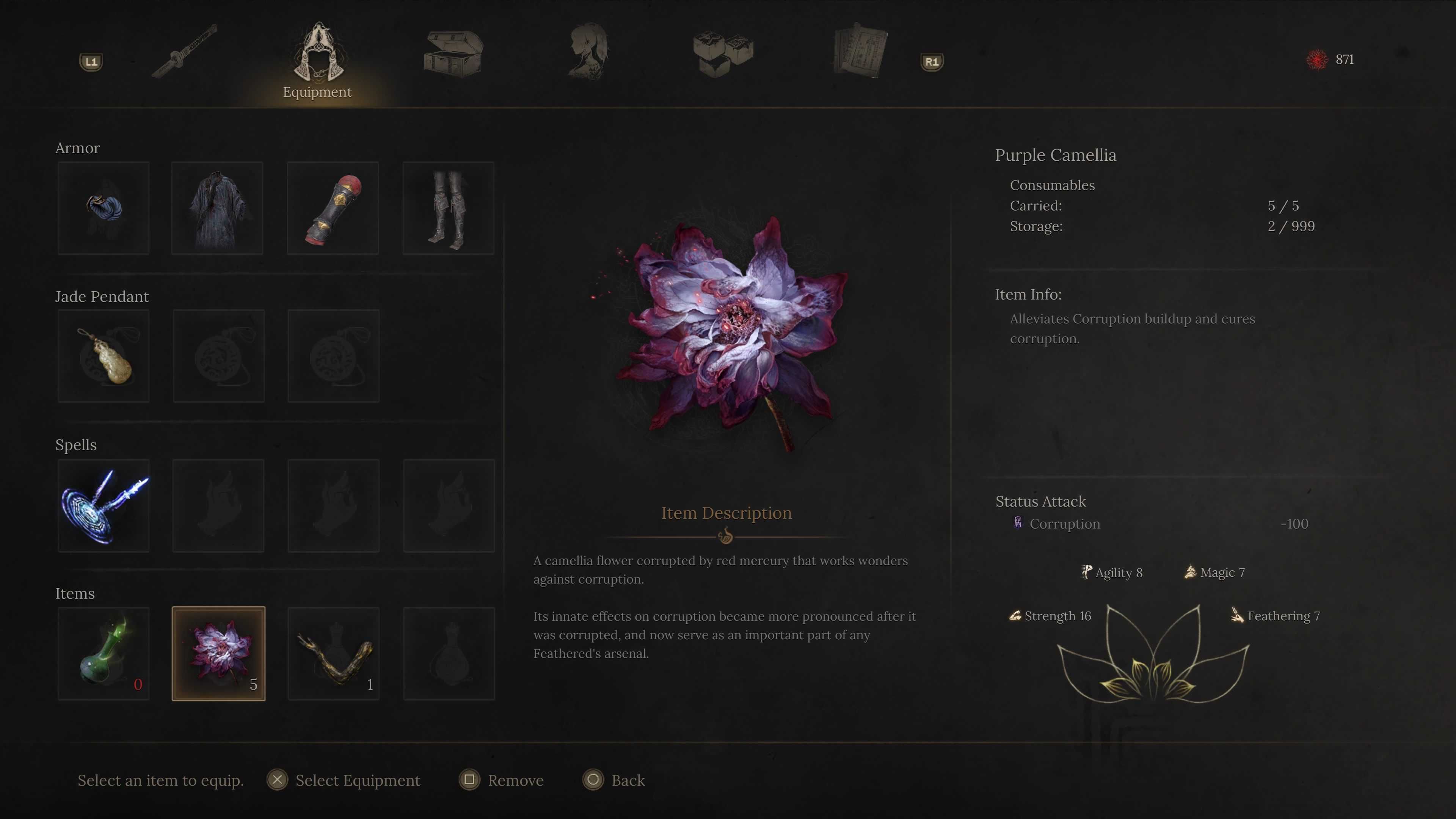 Menu screen with purple flower