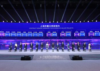 $2.3B in Deals Signed at WAIC 2025 Shanghai Expo