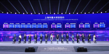 $2.3B in Deals Signed at WAIC 2025 Shanghai Expo