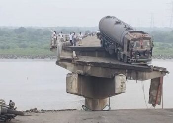 Bridge Collapse in Gujarat, India Claims at Least Nine Lives