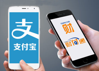 China Adds Alipay and Tenpay to PBOC's AML Watchlist Amid Stricter Oversight