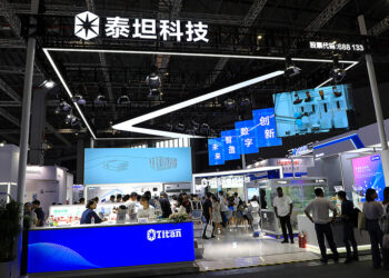 Chinese Chemical Supplier Titan Surges with $7.8M Bid for UK Rival Apollo