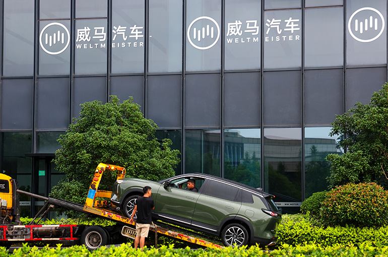 Chinese NEV Startup WM Motor to Resume Production in June