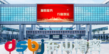 Dongshan Precision Soars on $1B High-End PCB Plant Plan in China