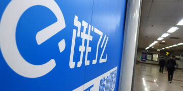 Ex-CEO of Ele.me Accused of Taking $5.6M in Bribes, Police Reveal