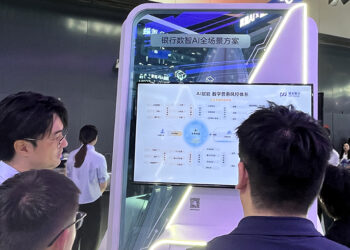 Fintech Expertise Drives China’s Leading Private Banks Forward