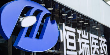 Hengrui Pharma Surges After $12B GSK Licensing Agreement