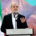 Iran Passes Law Halting Collaboration with UN Nuclear Agency