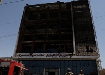 Iraq Mall Blaze Claims 69 Lives; PM Calls for Investigation