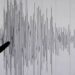 Magnitude 7.1 Earthquake Hits Alaska Peninsula
