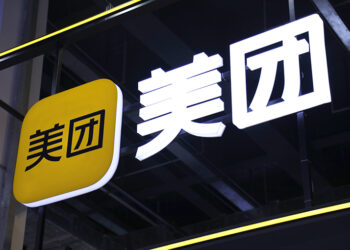Meituan Merchants Warn of Harm from Fierce Delivery Price War in China