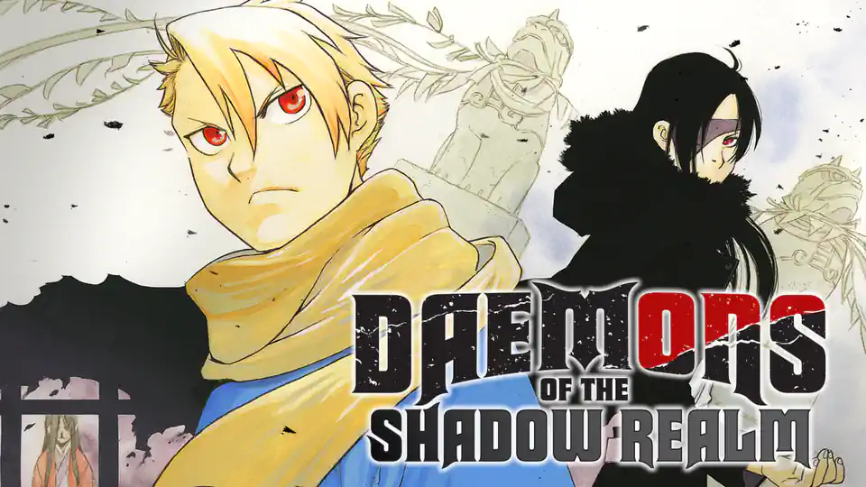 Fullmetal Alchemist