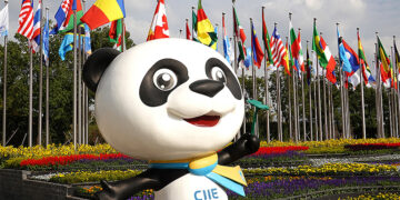 Organizer: Nearly 200 Entities Will Attend CIIE Again This Year