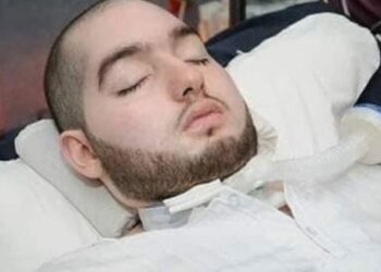 Saudi Arabia's 'Sleeping Prince' Dies After 20-Year Coma