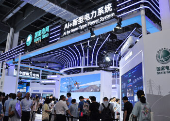 State Grid Ranks as China’s Top Firm on Fortune 500 for Second Year