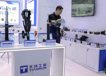 Tianrun China to Acquire Korean Altechno, Boosting Aluminum Auto Parts