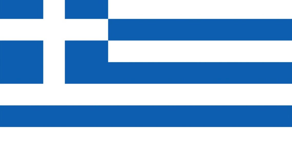 What comes to mind when you think of Greece?