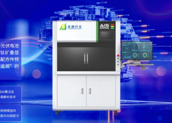 Aijiang Tech Launches China's First AI Tester for Solar Batteries