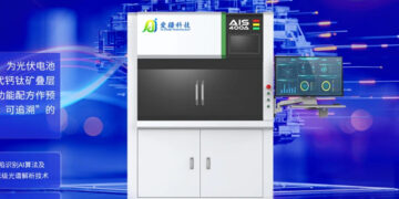 Aijiang Tech Launches China's First AI Tester for Solar Batteries