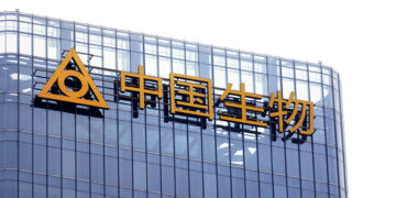 Algeria Approves Sino Biopharma's Arthritis Biosimilar for Market