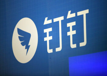 Alibaba's DingTalk & Tongyi Lab Unveil New Speech Recognition LLM, Report Finds