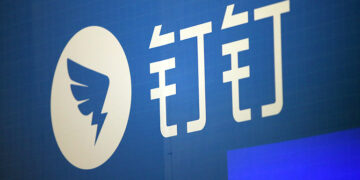 Alibaba's DingTalk & Tongyi Lab Unveil New Speech Recognition LLM, Report Finds