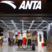 Anta Sports Falls as H1 Profit Declines 8.9% Despite Record Revenue