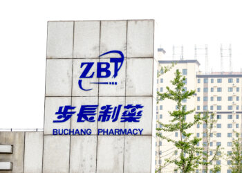 Buchang Surges in China After Exclusive Filipino Anemia Drug Deal
