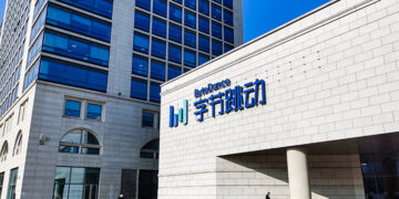 ByteDance Enhances Campus Hiring by 25% to Address AI Talent Shortage