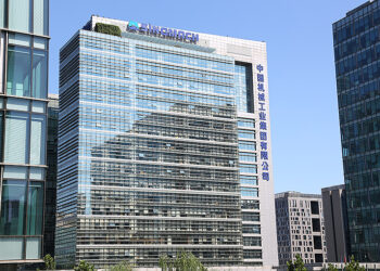 CAMC Engineering Secures $72M Airport Road Deal in Nicaragua