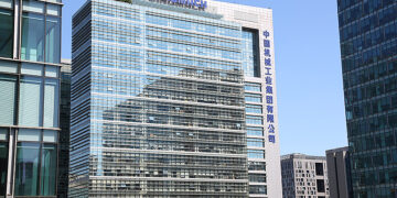 CAMC Engineering Secures $72M Airport Road Deal in Nicaragua