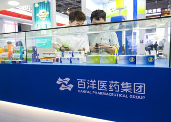 CANbridge Surges After $12.7M Baheal Deal Boosts Rare-Disease Drugs