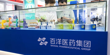 CANbridge Surges After $12.7M Baheal Deal Boosts Rare-Disease Drugs